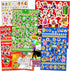 Super Mario Stickers Bundle: Includes Mario Stickers, Reward Stickers, and More for Kids