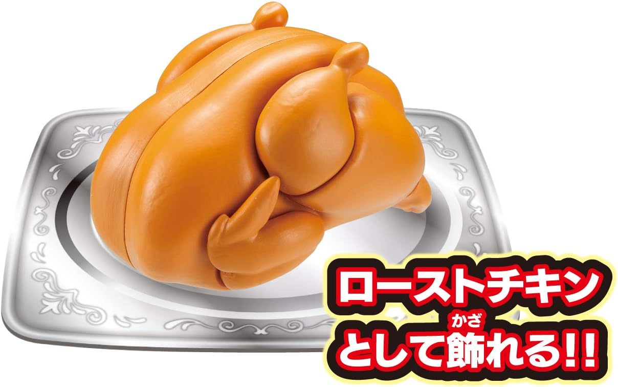 Megahouse - Kaitai Chicken Puzzle